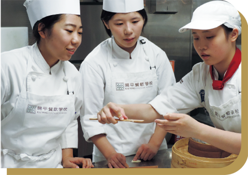 10月のイベント