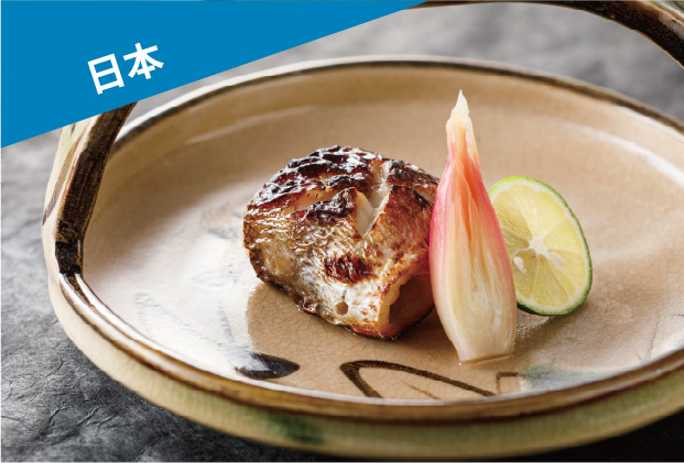 日本料理