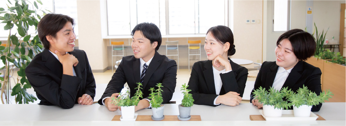 就職イメージ１