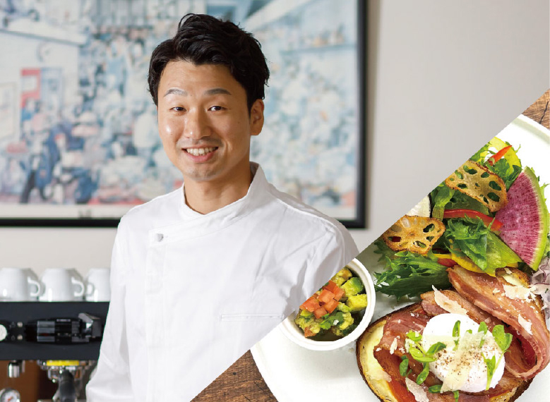 西洋料理・カフェ　古川 寛和教授